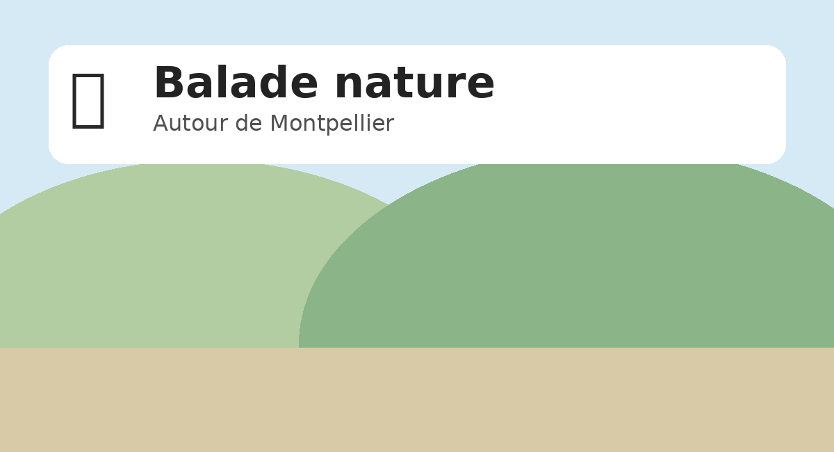 La Fontanaride